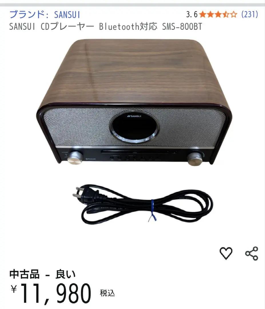 2026年最新】SMS-800BTの人気アイテム - メルカリ