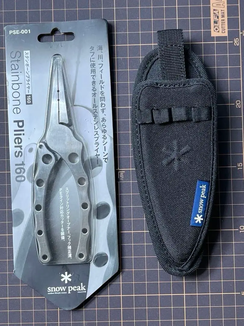 2026年最新】snow peak フィッシングプライヤーの人気アイテム - メルカリ