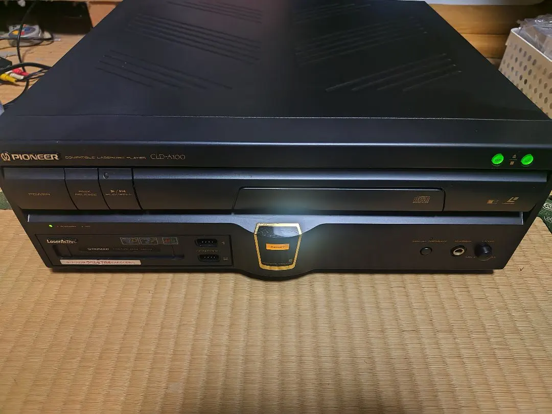 2026年最新】レーザーアクティブ メガドライブの人気アイテム - メルカリ