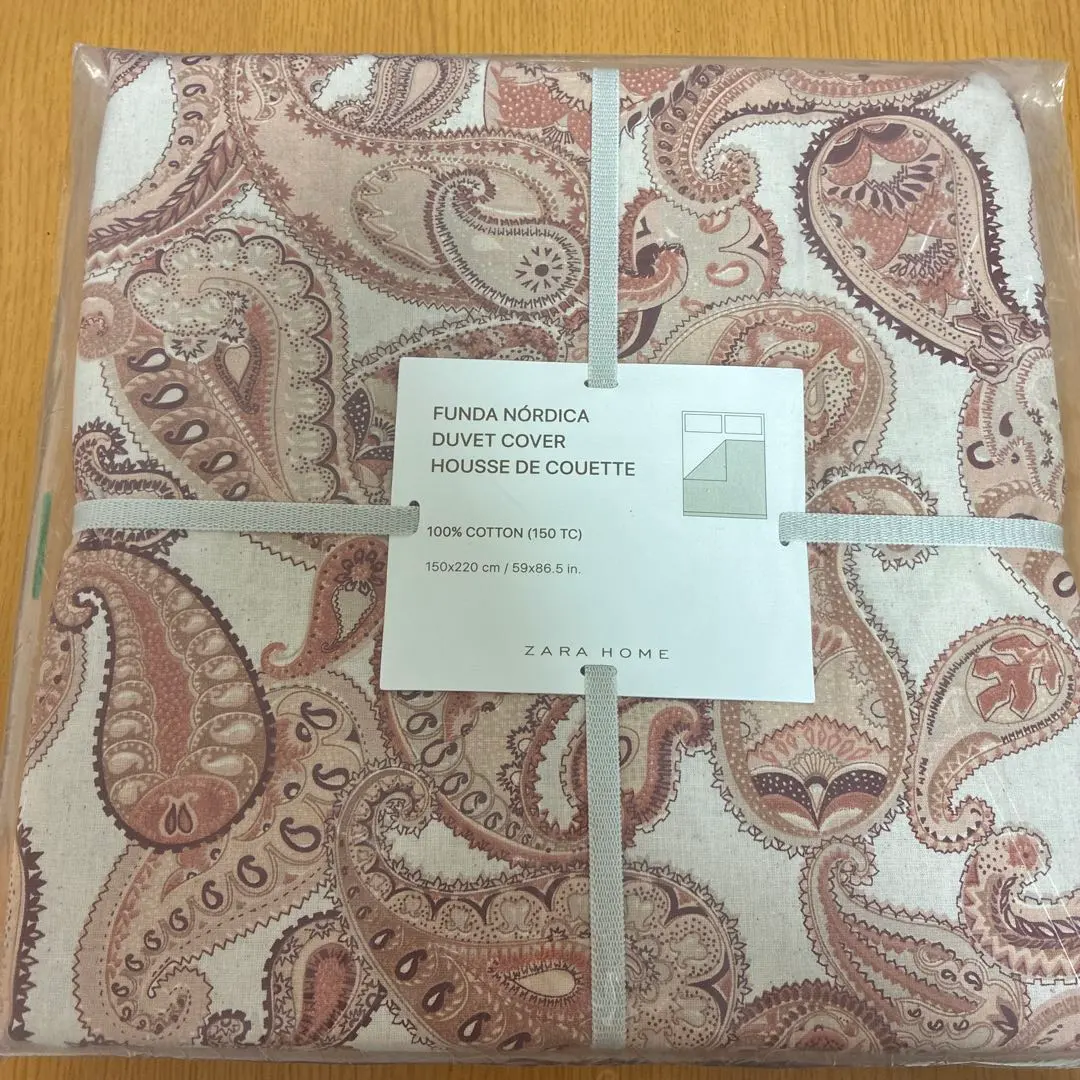 2026年最新】ZARA HOME 掛け布団カバーの人気アイテム - メルカリ
