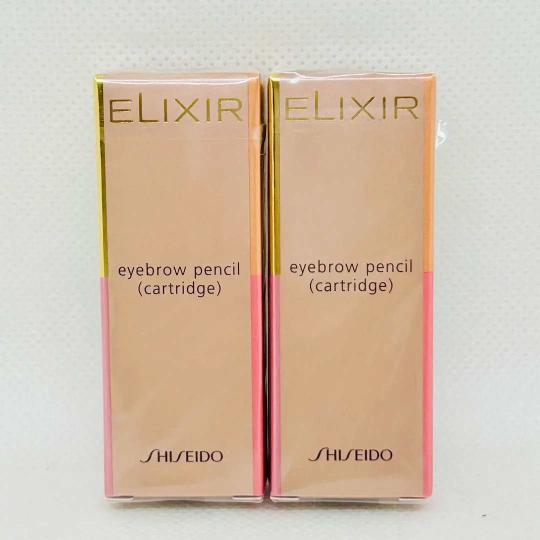 2026年最新】資生堂 エリクシールアイブローペンシルカートリッジの