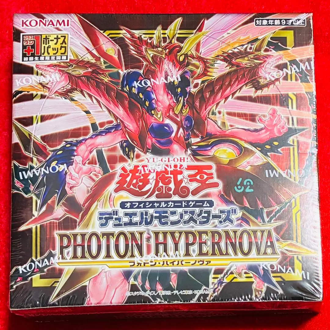 2026年最新】フォトンハイパーノヴァ boxの人気アイテム - メルカリ