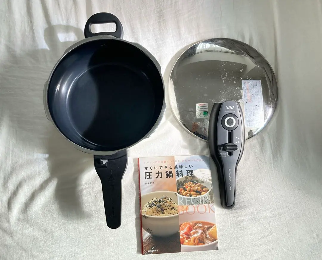 2026年最新】silit 圧力鍋の人気アイテム - メルカリ
