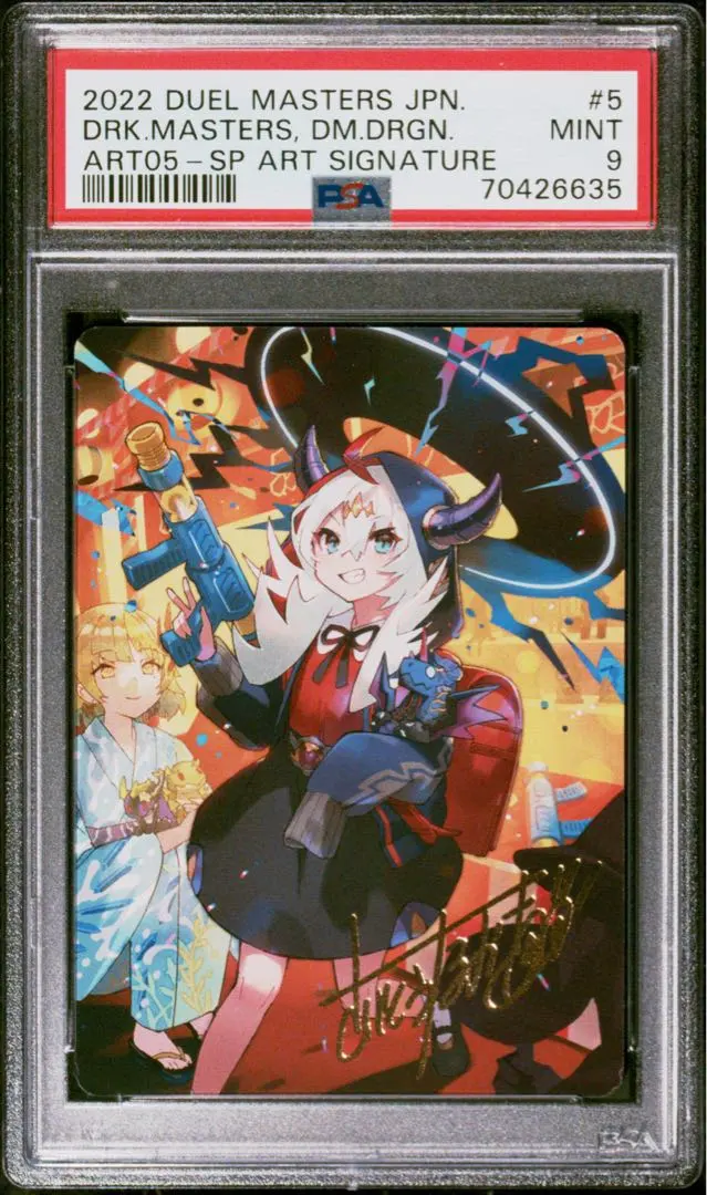 2026年最新】さいとうなおき 神アートの人気アイテム - メルカリ