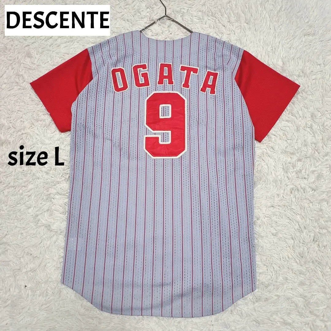 2026年最新】ユニフォーム 緒方 9の人気アイテム - メルカリ