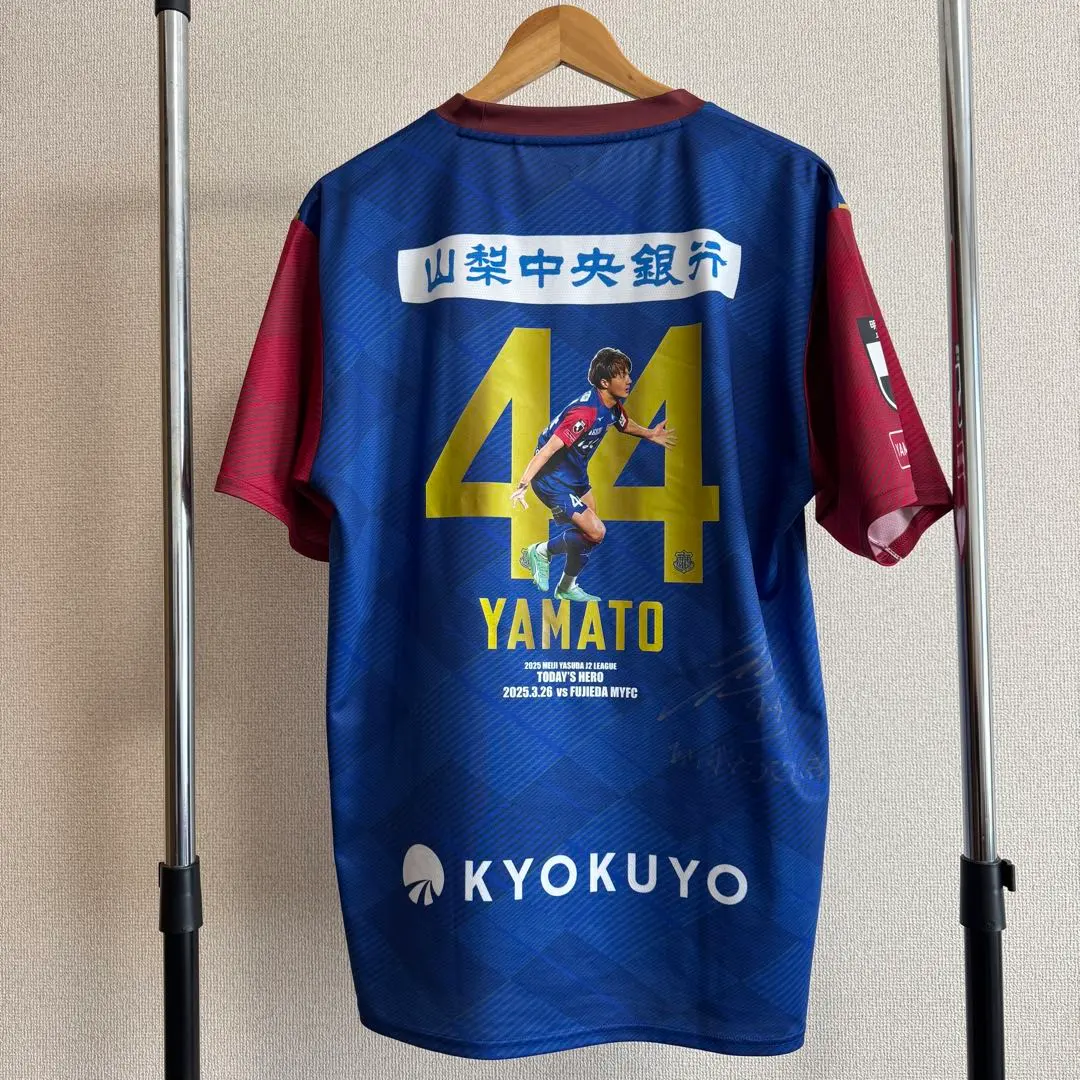 2026年最新】藤枝MYFC ユニフォームの人気アイテム - メルカリ