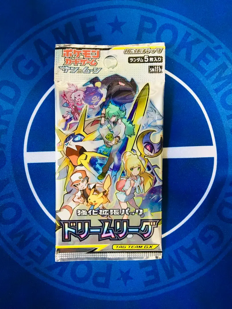 m83509756489_1.jpg?1769717330