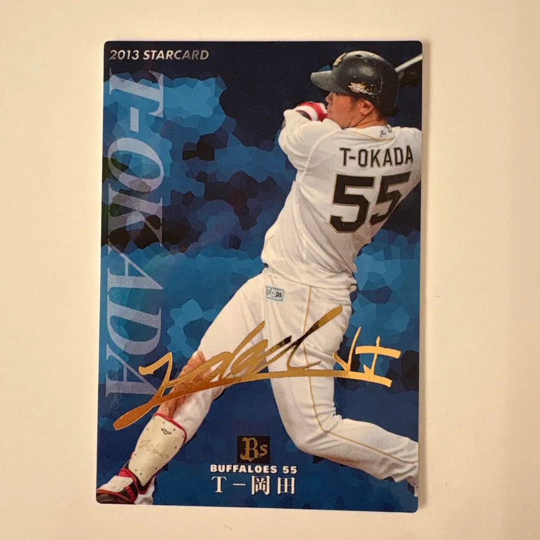 2026年最新】T 岡田 サインの人気アイテム - メルカリ