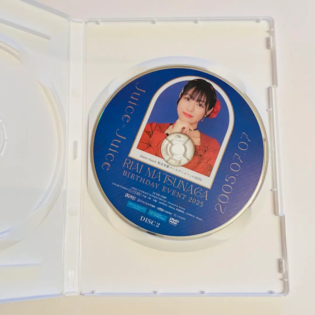 2026年最新】松永里愛 バースデーの人気アイテム - メルカリ