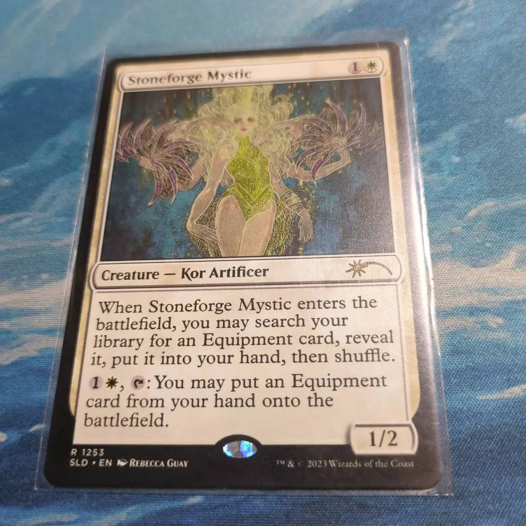 2026年最新】石鍛冶の神秘家の人気アイテム - メルカリ