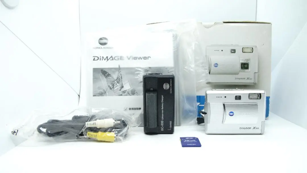 2026年最新】dimage x50の人気アイテム - メルカリ