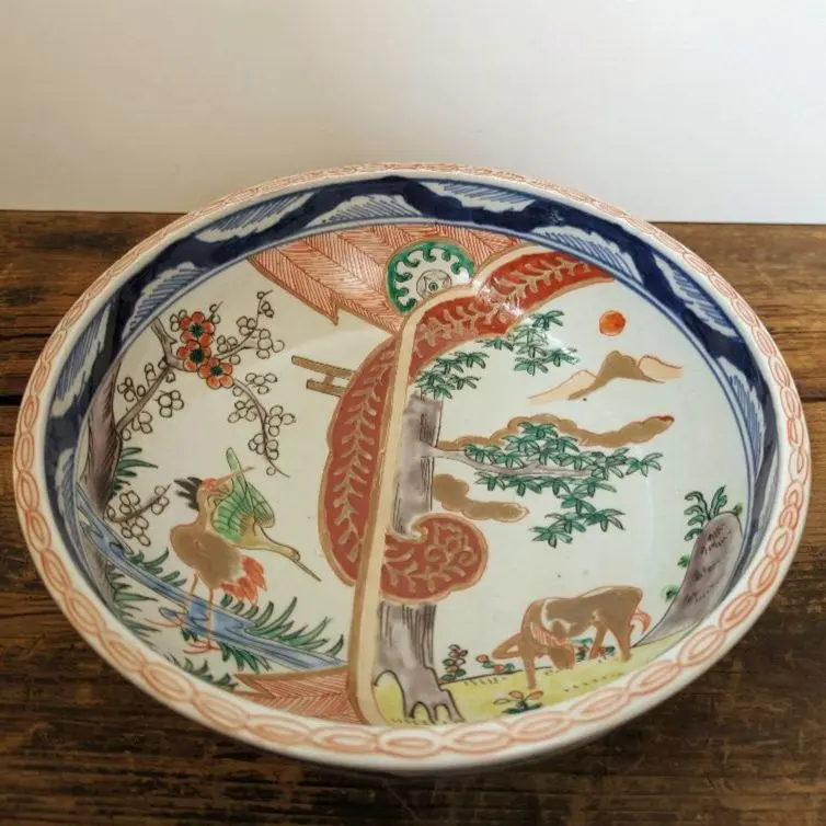 2026年最新】伊万里 二重 高台の人気アイテム - メルカリ