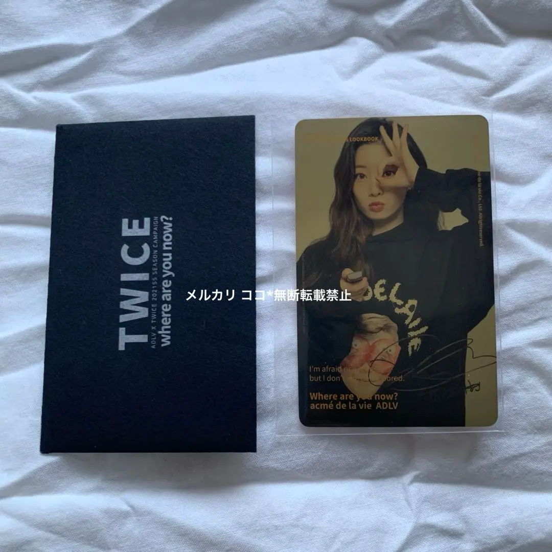 2026年最新】adlv ゴールドの人気アイテム - メルカリ