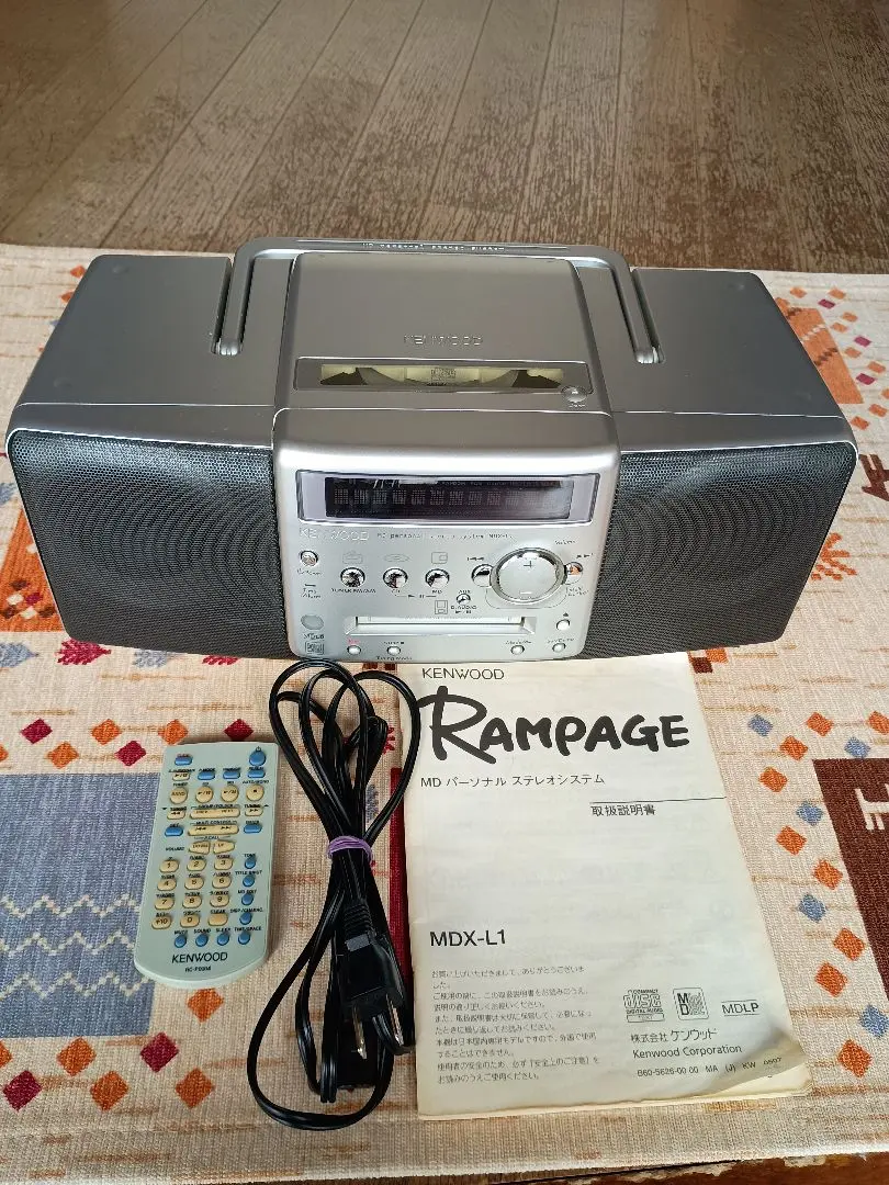 2026年最新】MDX-l1 リモコンの人気アイテム - メルカリ