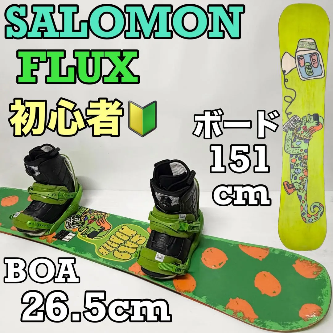 2026年最新】SALOMONDER SALOMONの人気アイテム - メルカリ