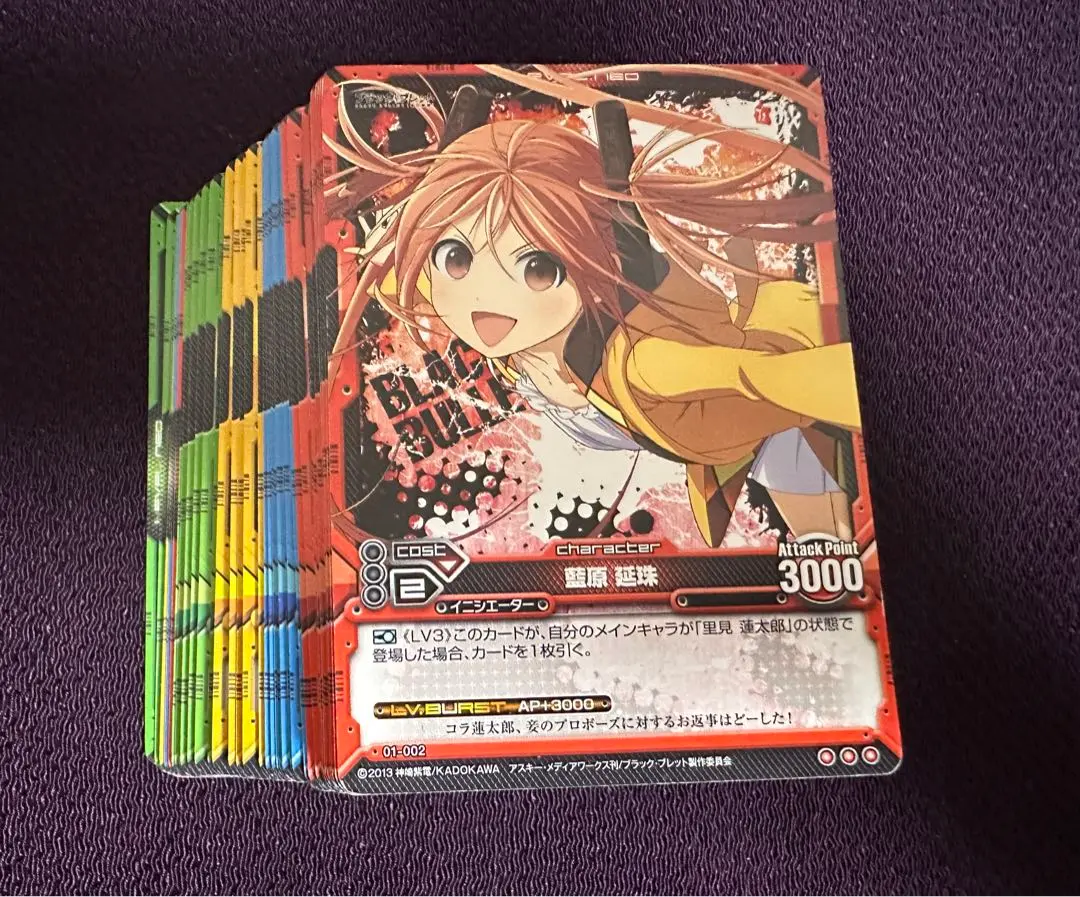 2026年最新】レベルネオ ブラック・ブレットの人気アイテム - メルカリ