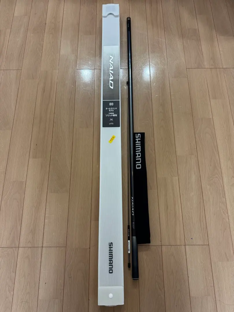 2026年最新】鮎竿 シマノ ナイアードの人気アイテム - メルカリ