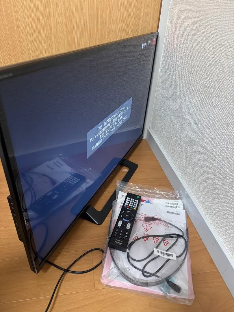 2026年最新】KJ-32W500Eの人気アイテム - メルカリ