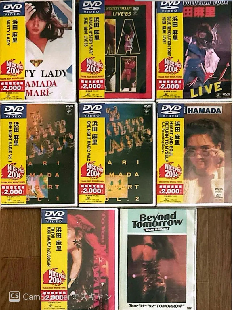 濱田麻里DVD 8作品7作品未開封套裝‐ Mercari 日本最大二手網購平台