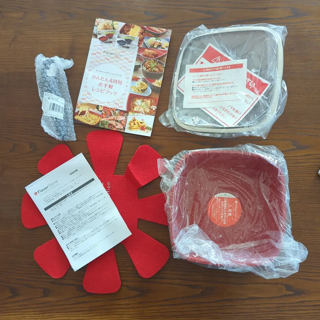 2026年最新】フレーバー ストーン レシピの人気アイテム - メルカリ