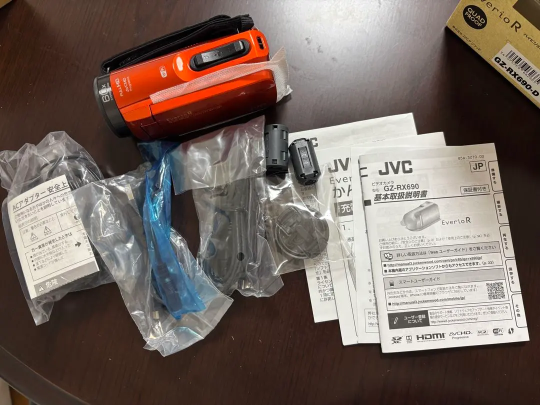 2026年最新】gz-rx690の人気アイテム - メルカリ