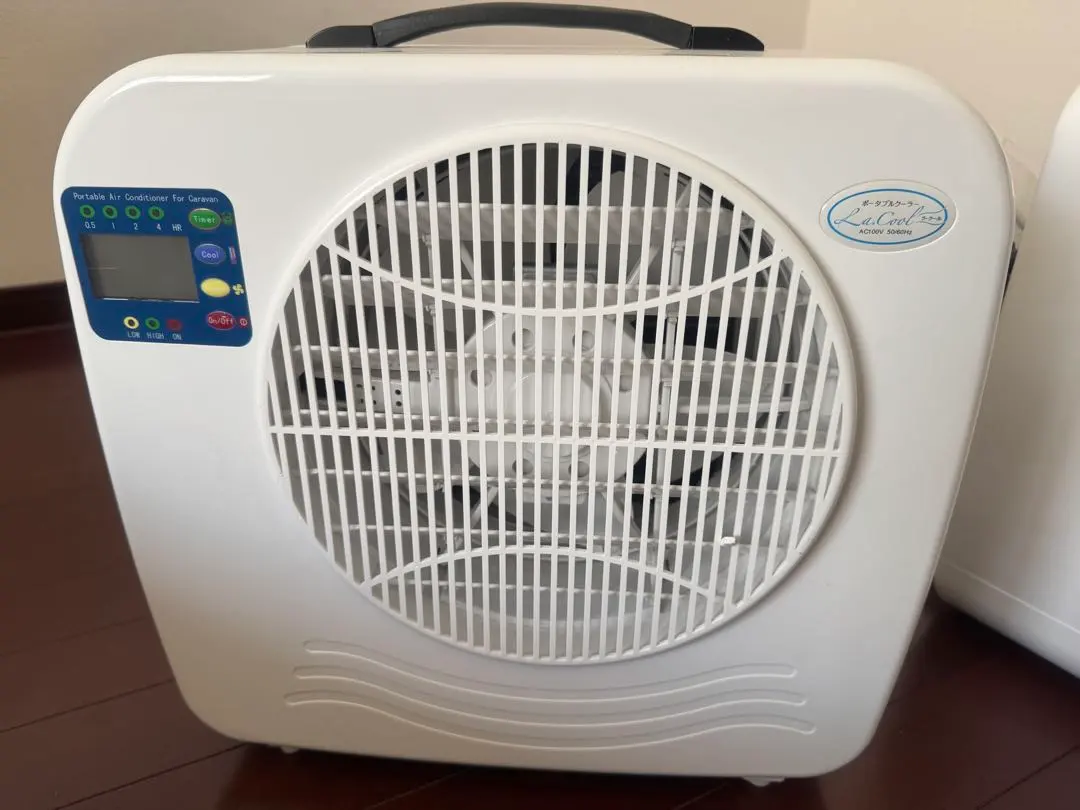 2026年最新】コイズミ ラクールの人気アイテム - メルカリ