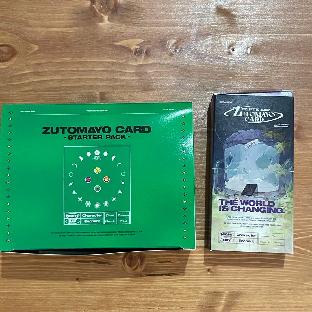 2026年最新】ずとまよ カード box 3弾の人気アイテム - メルカリ