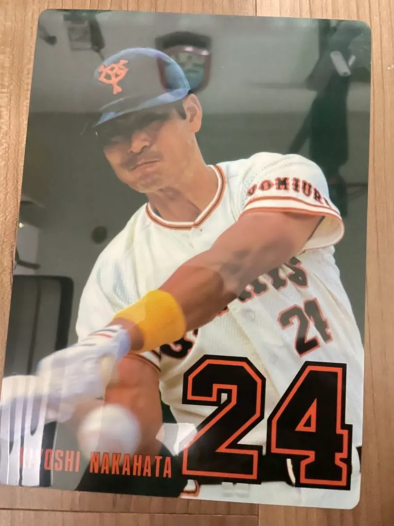 2026年最新】中畑清 サインの人気アイテム - メルカリ