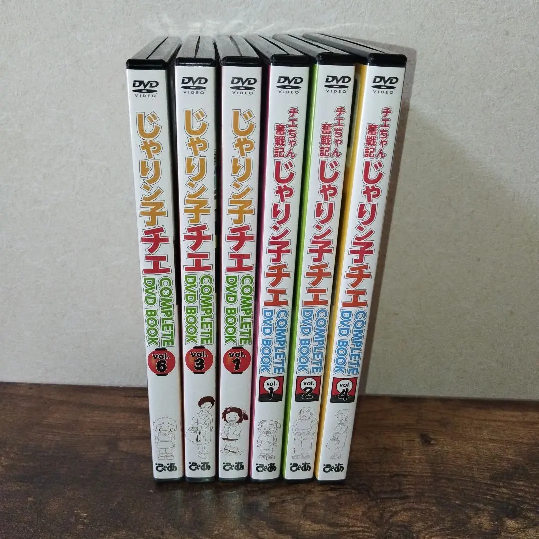 2026年最新】じゃりン子チエ dvd 6の人気アイテム - メルカリ