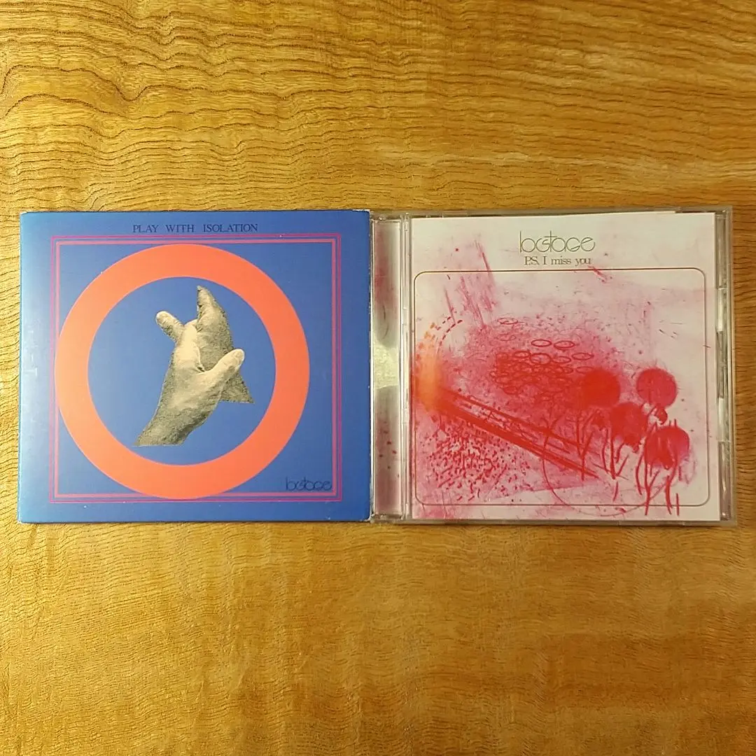 2026年最新】lostage LPの人気アイテム - メルカリ