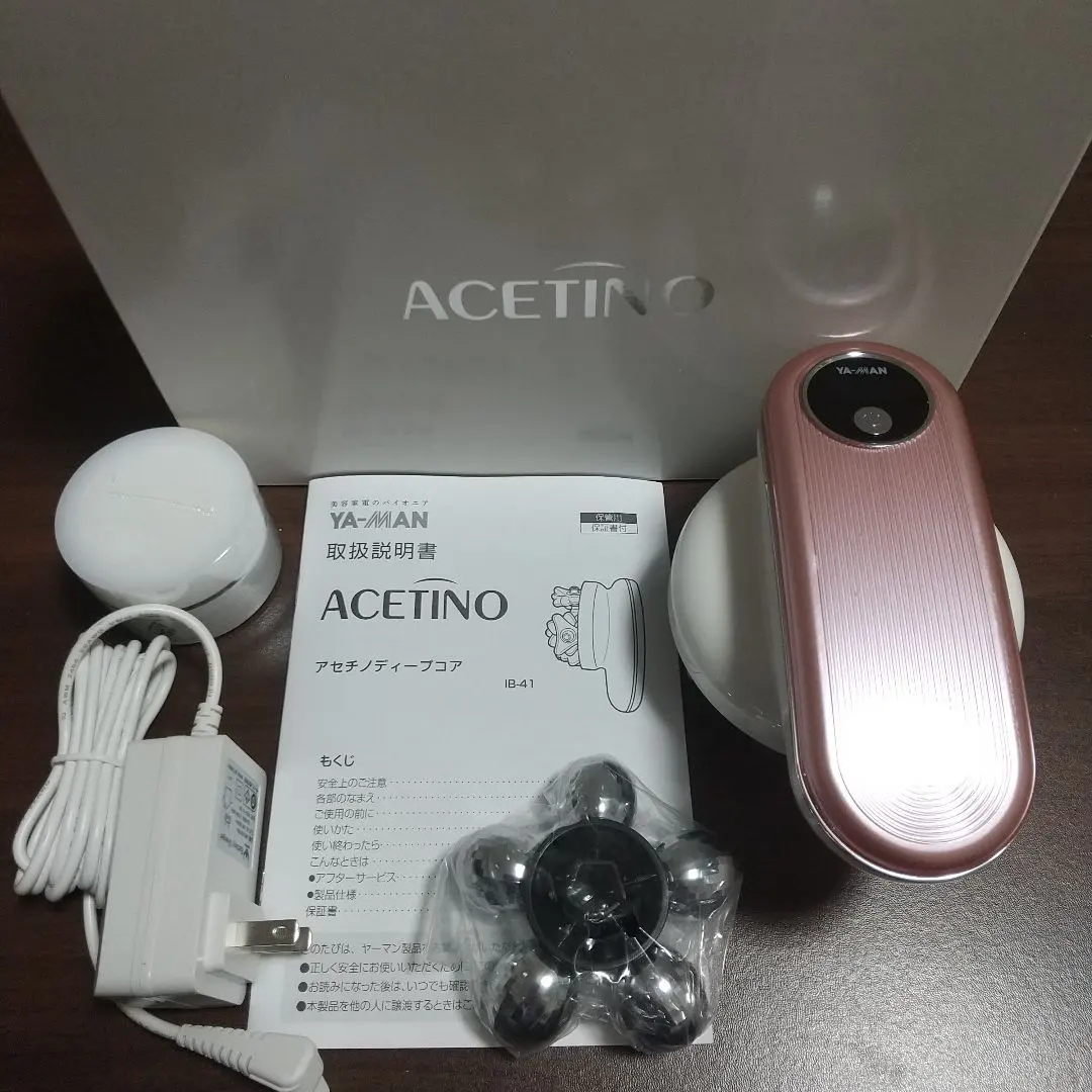 2026年最新】アセチノディープコアの人気アイテム - メルカリ