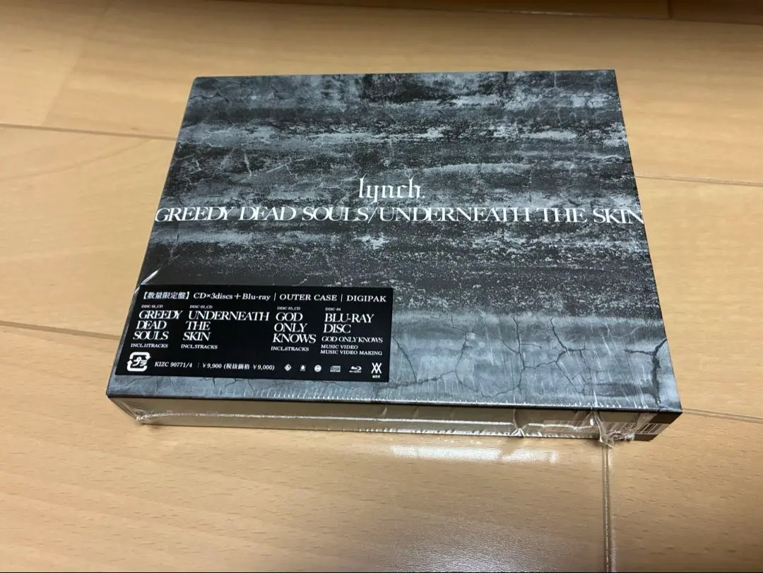 2026年最新】lynch. underneath the skinの人気アイテム - メルカリ