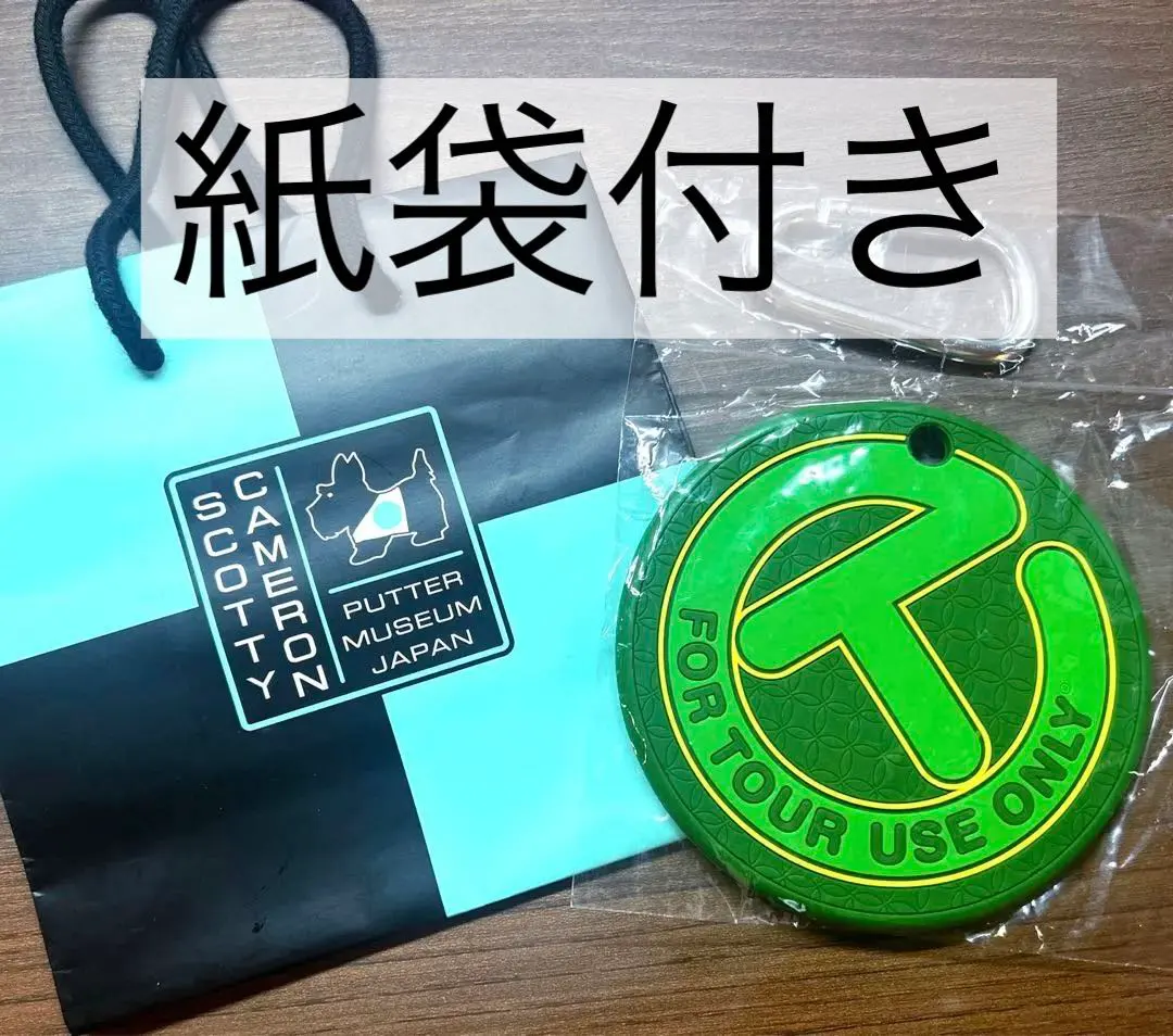 2026年最新】Scotty Cameron ネームプレートの人気アイテム - メルカリ