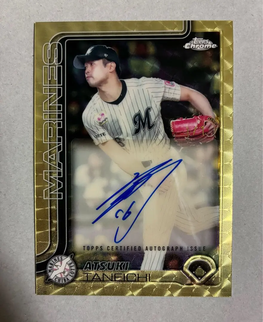 2026年最新】種市篤暉 直筆の人気アイテム - メルカリ