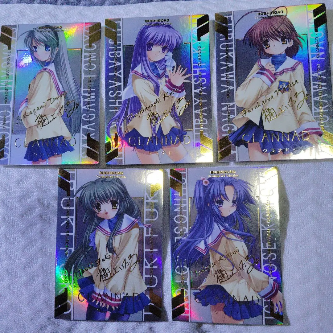 2026年最新】clannad サインの人気アイテム - メルカリ