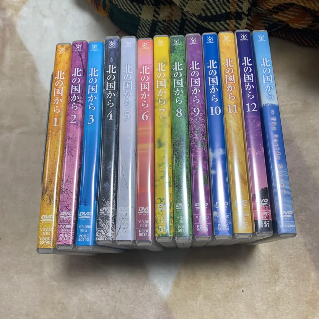 2026年最新】北の国から dvd 全巻セットの人気アイテム - メルカリ