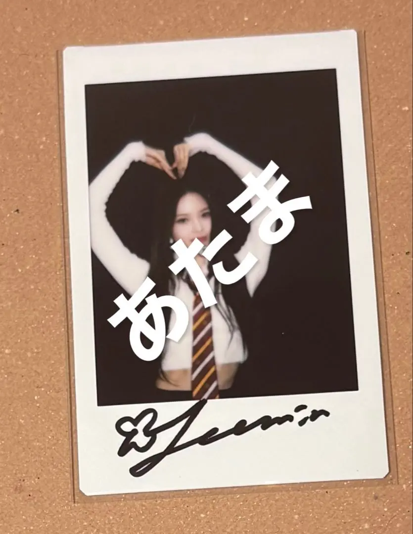 2026年最新】IZNA サイン チェキの人気アイテム - メルカリ