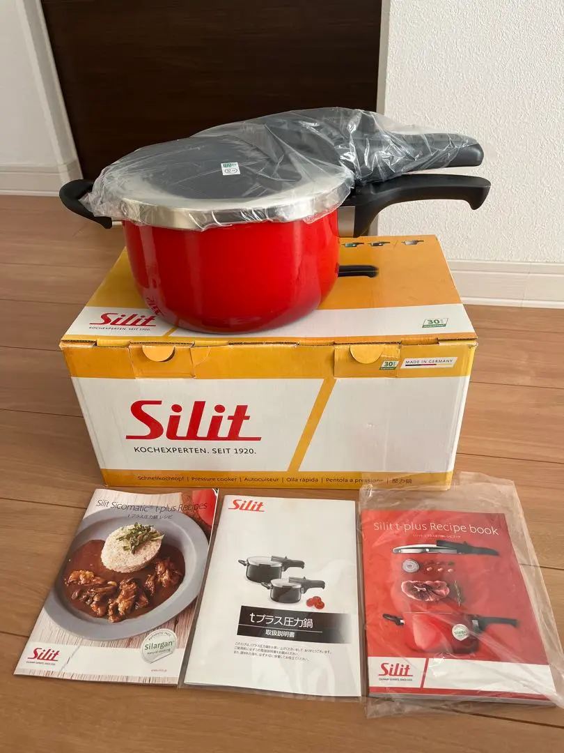 2026年最新】圧力鍋 silitの人気アイテム - メルカリ