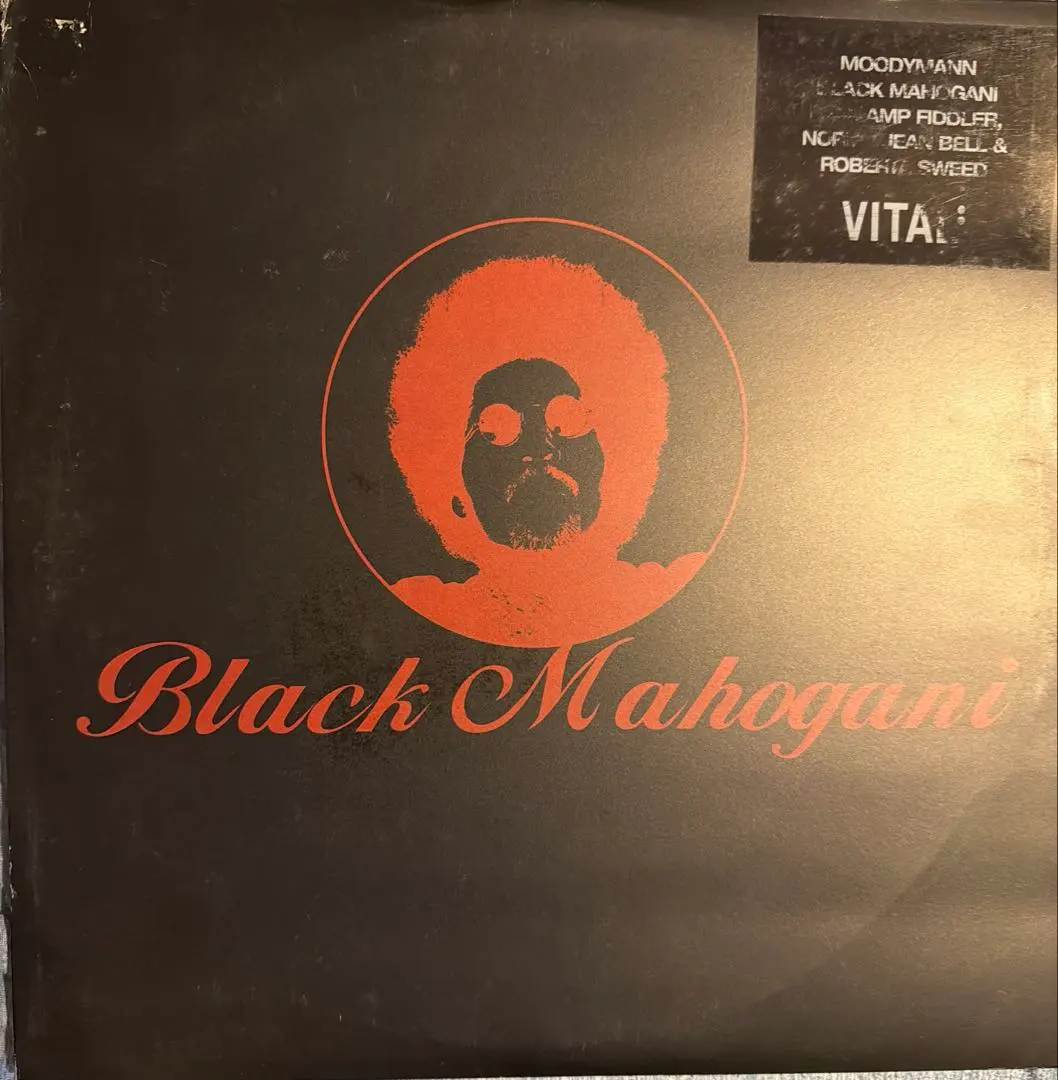 2026年最新】Moodymann – black mahoganiの人気アイテム - メルカリ
