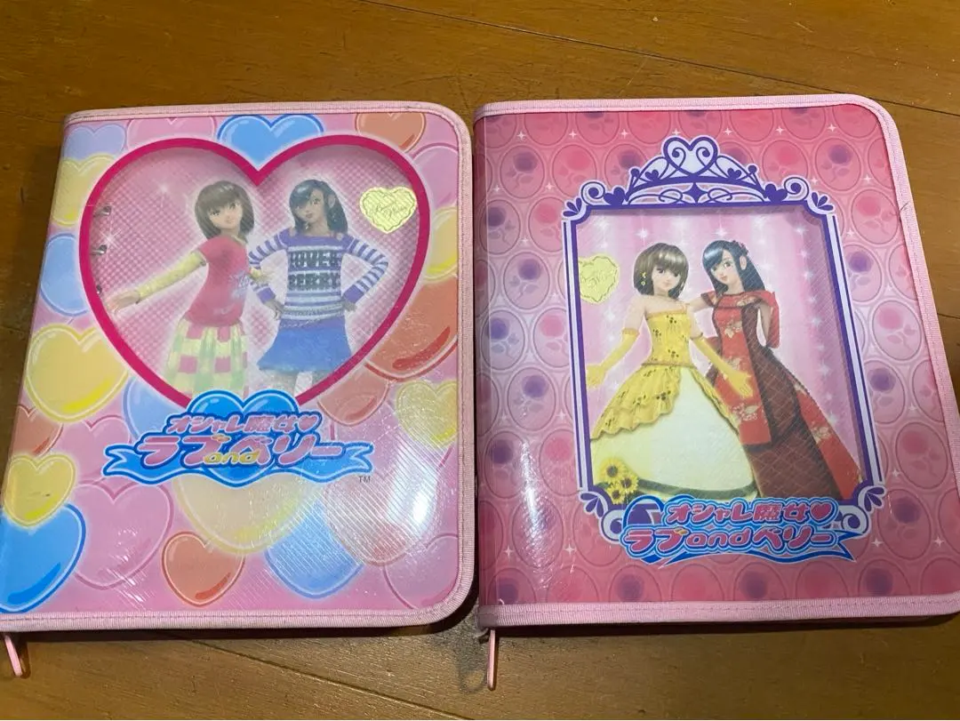 2026年最新】マジカルデコレカードの人気アイテム - メルカリ