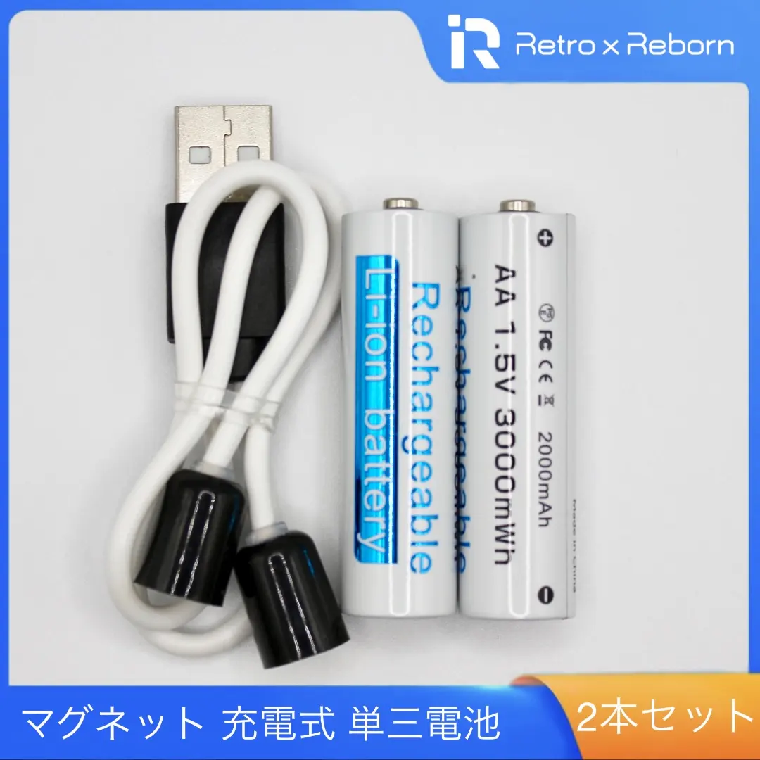 2026年最新】ワンダースワン 充電器の人気アイテム - メルカリ