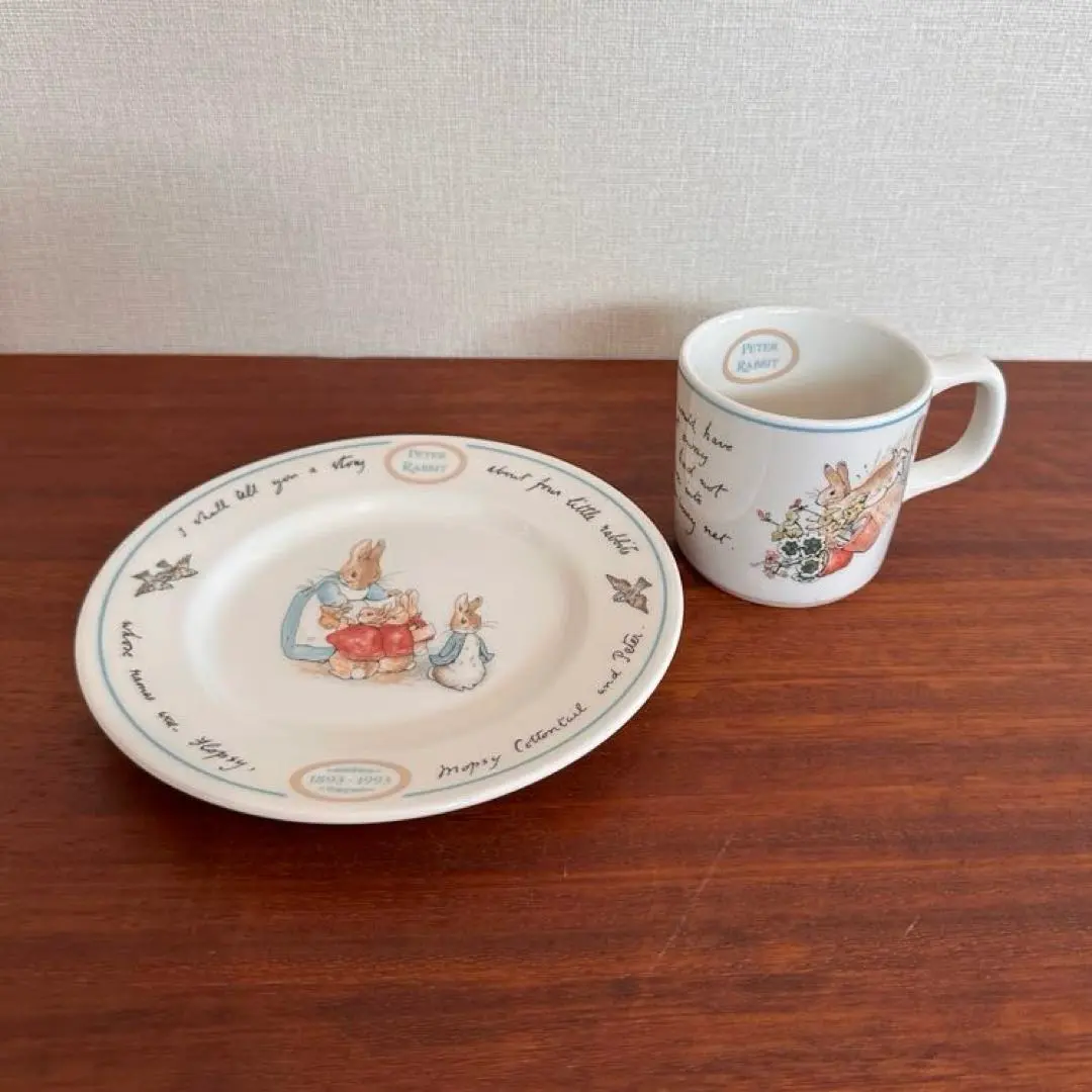 2026年最新】ピーターラビット ウェッジウッド 100の人気アイテム