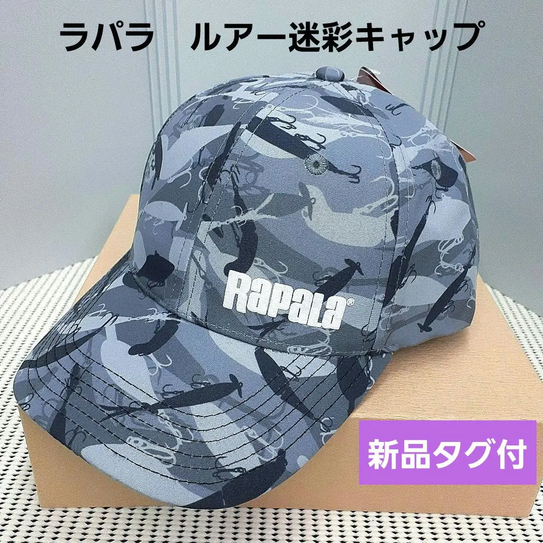 2026年最新】RaPaLa ウェアの人気アイテム - メルカリ