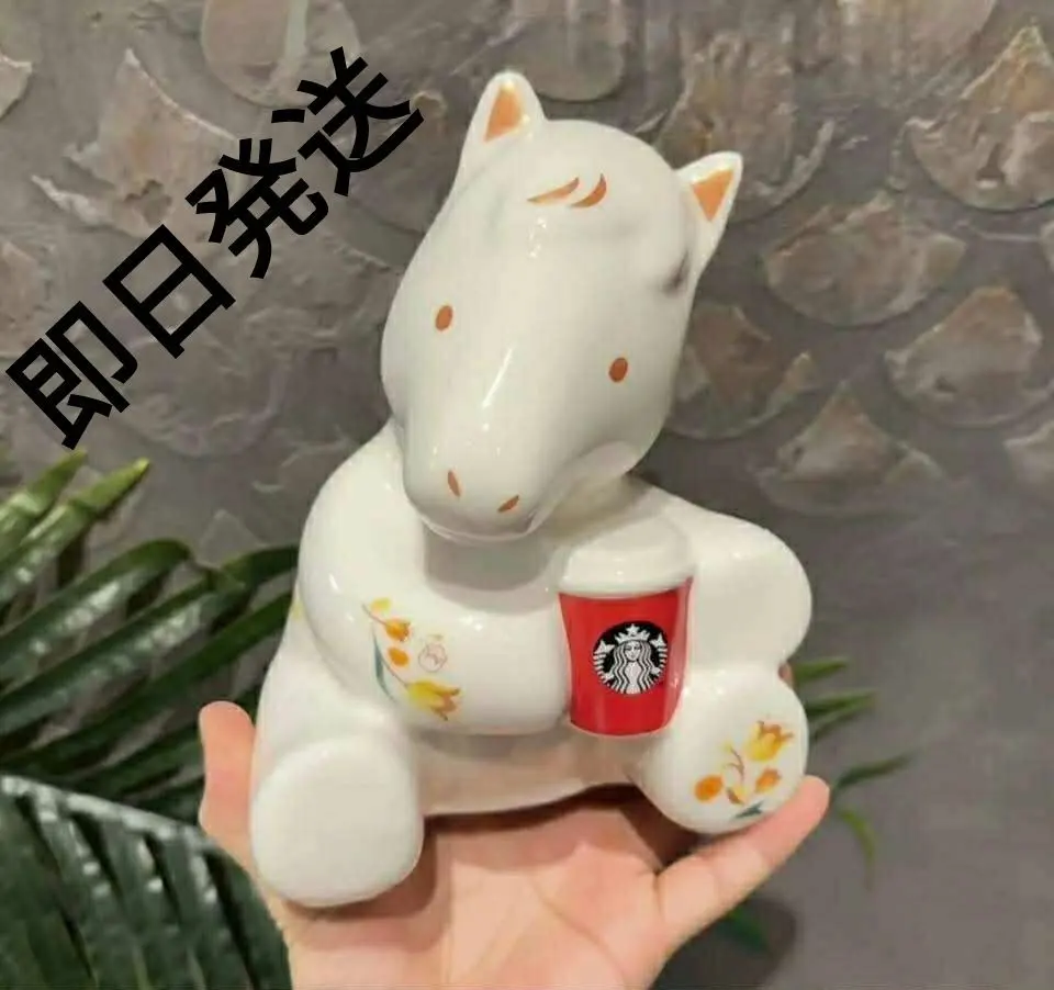 2026年最新】スターバックス 貯金箱の人気アイテム - メルカリ