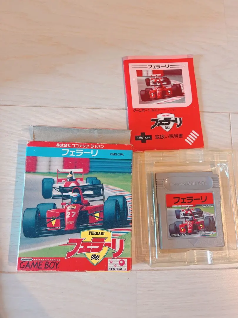 2026年最新】ゲームボーイフェラーリの人気アイテム - メルカリ