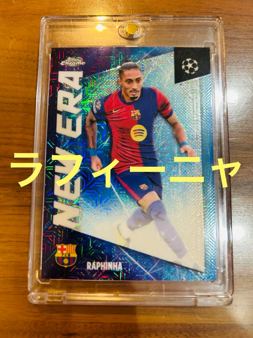 2026年最新】ハフィーニャ サインの人気アイテム - メルカリ