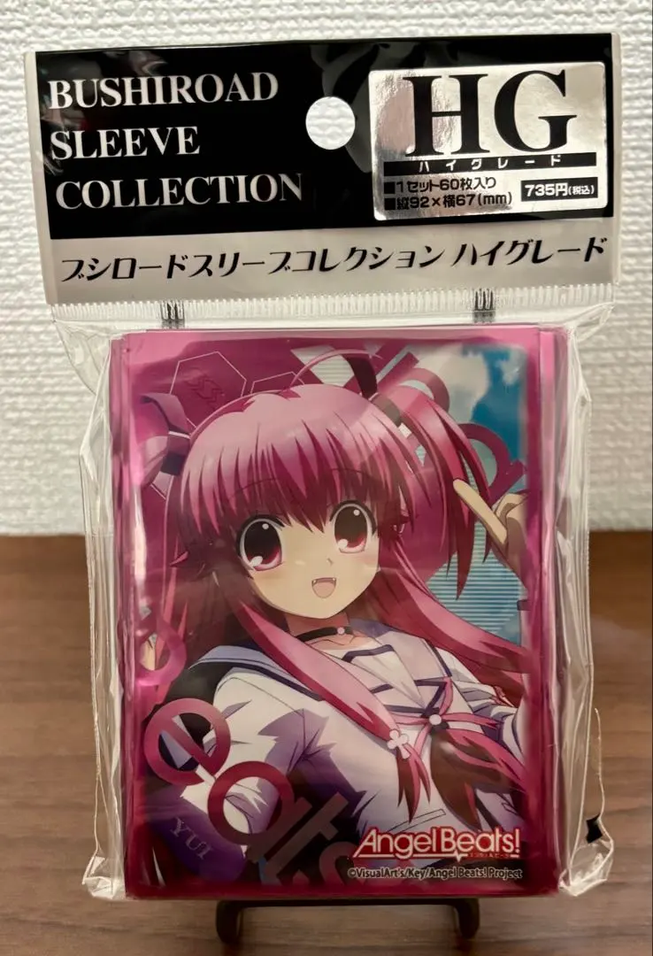 2026年最新】ブシロードスリーブ ユイの人気アイテム - メルカリ