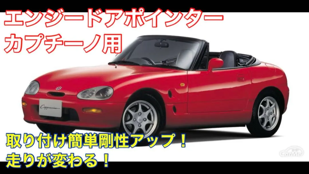 2026年最新】カプチーノ ドアの人気アイテム - メルカリ