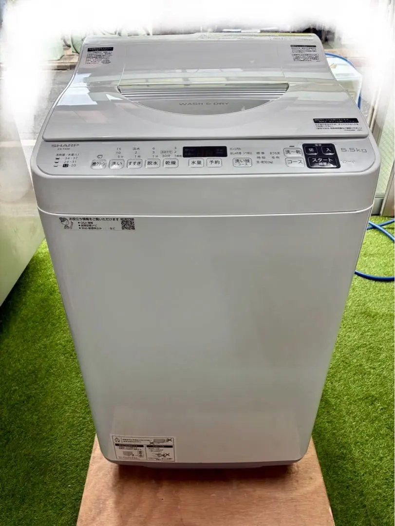 2026年最新】シャープ 洗濯機 洗濯乾燥機 ES-TX8E-Wの人気アイテム