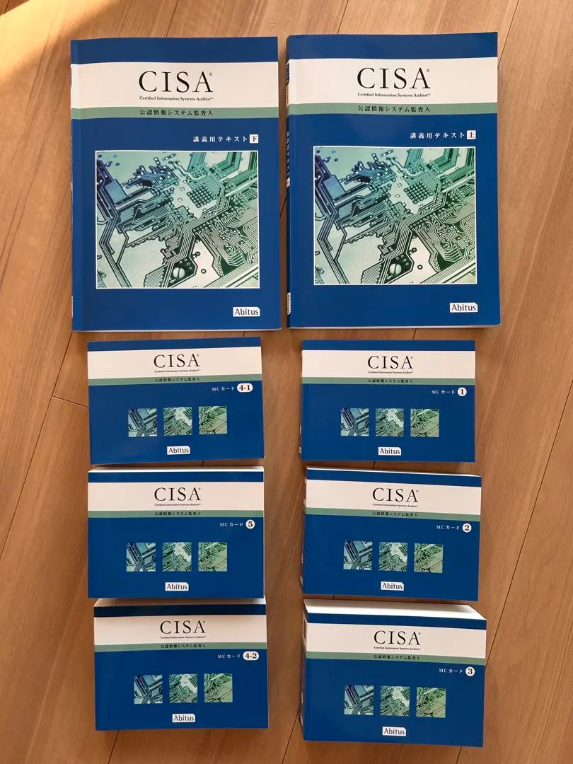 2026年最新】アビタス cisaの人気アイテム - メルカリ